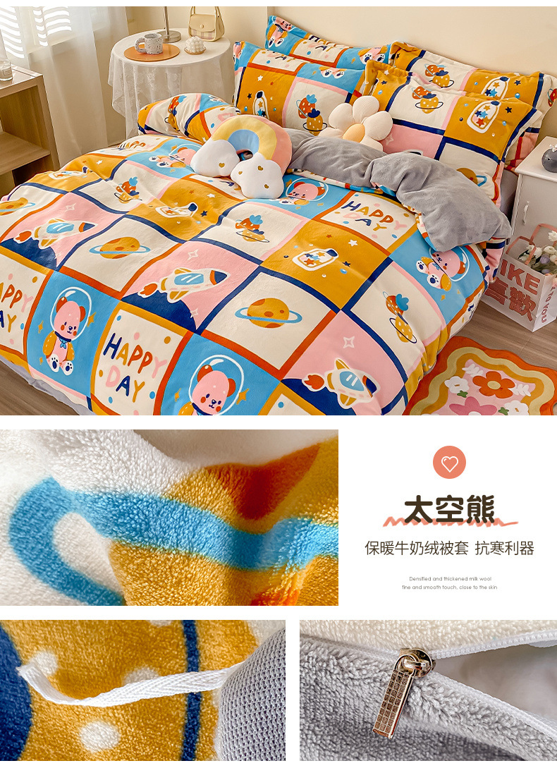 f3eccdcd-cbaf-4d83-8bb1-d97c8a3479fe.jpe