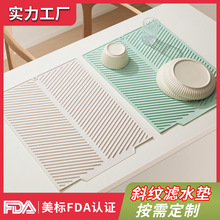 ���R�d���z�rˮ�|�͸ߜظ���|�N��ˮ�ۉ|������߷����ɞrˮ����