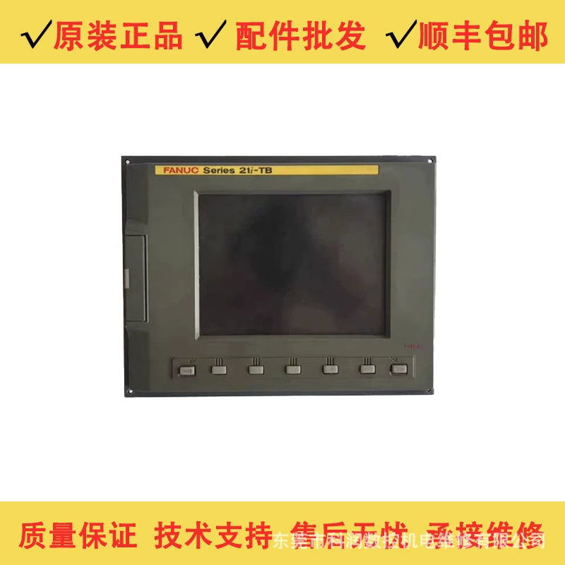 A02B-0285-B500 FANUC Fanuc Series 21i-TB системный хост оригинальное место