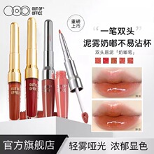 OUT OF OFFICEŶҰOOO�p�^�w���A����ˮཹP����ˮ���R��Ů����