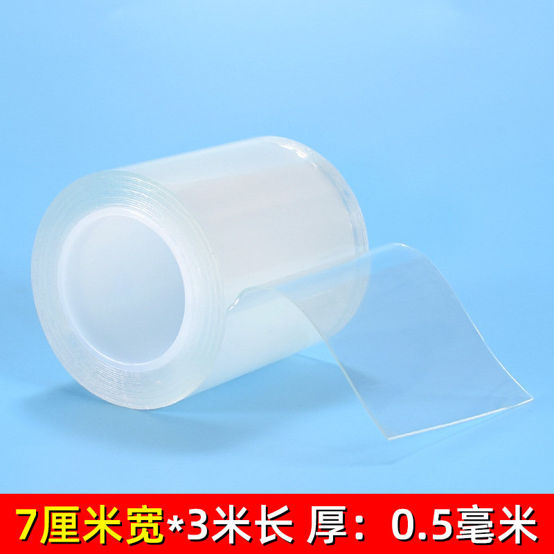 Moka 透明ナノ片面接着剤 ナノ接着剤 強粘着 高透明 無痕跡接着剤 ナノテープ 跡が残らない万能テープ|undefined