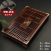 [后缀小兰香【橡木色】【塑料底盘 】蓄水/排水两用♜]