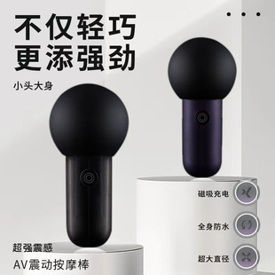 ���㳬���m������Ħ�����������ο����Ȥ����ƷŮ�����Ӱ�AV��