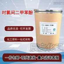 ���g���ױ��ӿ�������ù���ջ�������ϴ�����坍��������PCMX�F؛