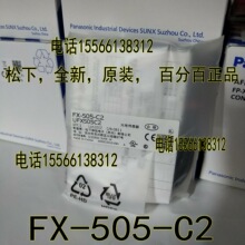 ����FX-505-C2 ����FX-501P PANASONIC�ӽ�������GL-118HL 118H