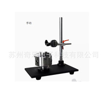 玻璃瓶PET瓶垂直度测量仪电子垂直轴偏差测试仪垂直轴偏差测定仪