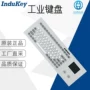 德国工业tkg-083b-touch-modul-usb-de键盘