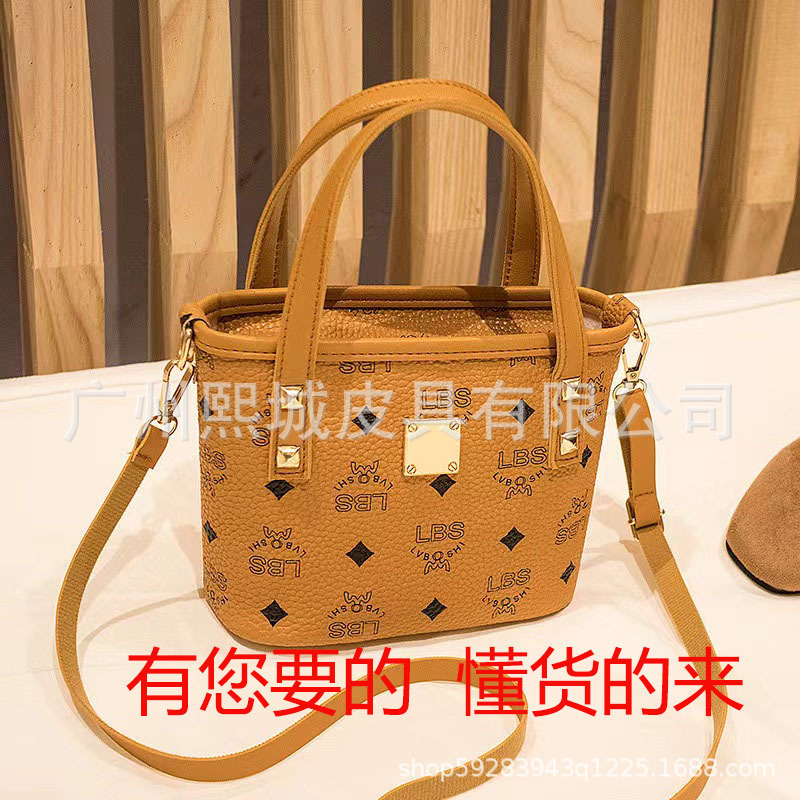 欧美时尚小方包单肩包包女马鞍包小香风羊皮链条邮差牛角法棍包|undefined