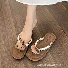 ���ֵ�ɐ�KT؈������ЬŮ�⴩2024���ļ��¿�ٴ����eɳ��ܛ��