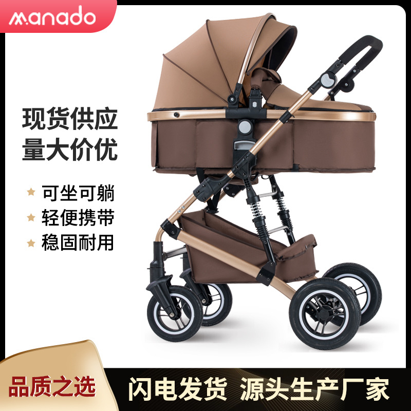New Model of Baby Stroller That Can Be Used for Sitting and Lying Down, Suitable for Ages 0 to 3, Lightweight, Foldable, Shock-Absorbing, Newborn Baby Stroller