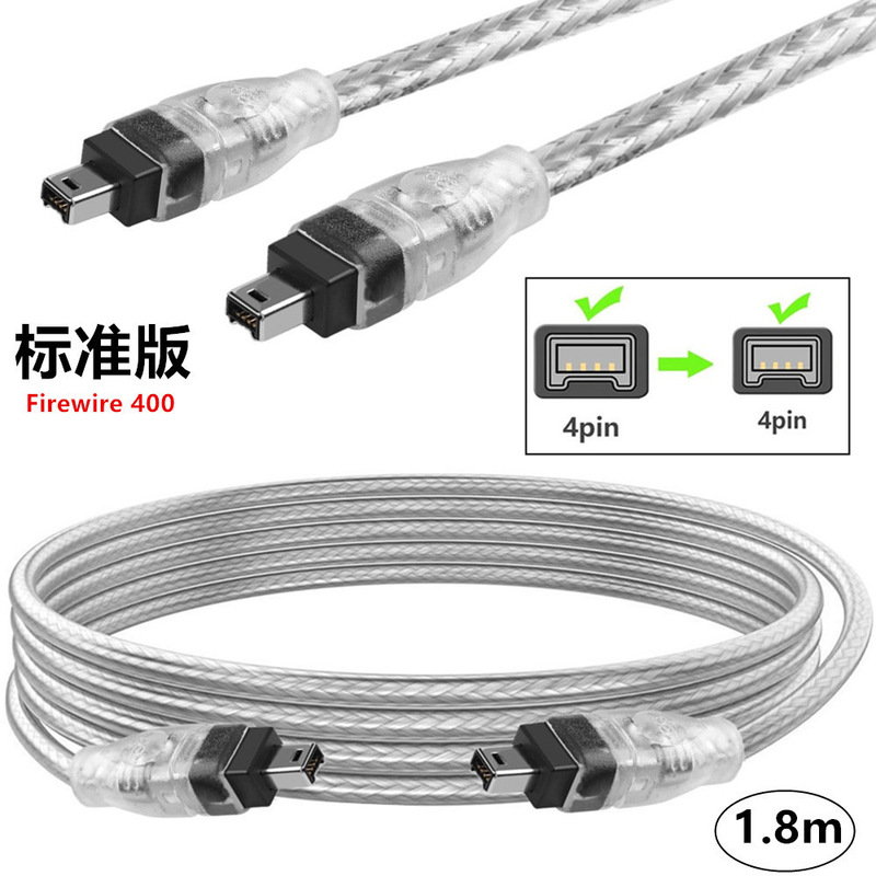 Iee 1394 Firewire 400 to 400Firewire Firewire 4 to 4 Data Cable 1394 Line Firewire