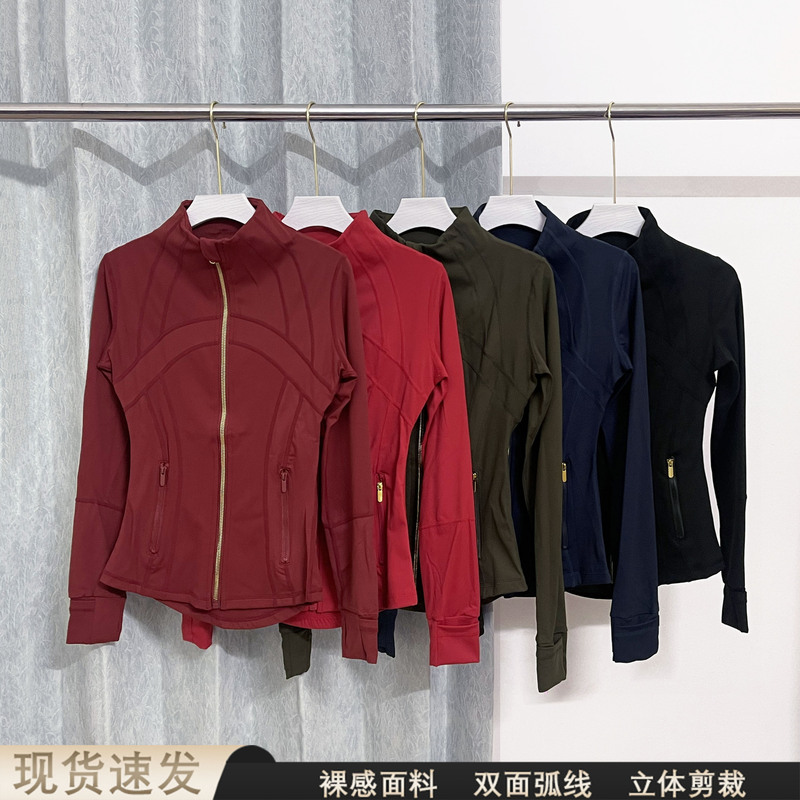 Lulu-Style Yoga Clothing Df Stand-Up Collar Jacket Sports Coat Pilates Fitness Running Women's Top Casual Versatile