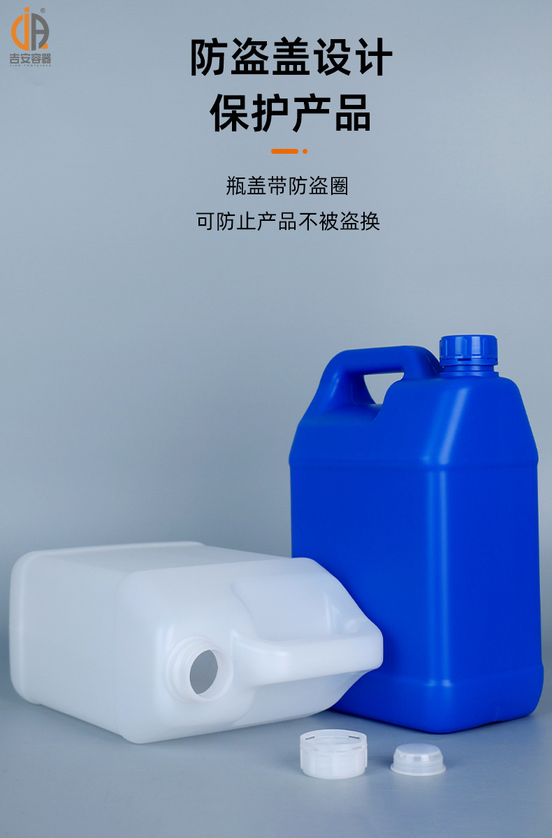 详情链接_06.jpg