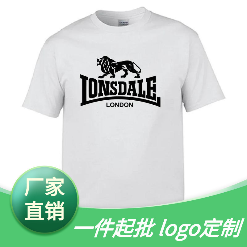Men's t Shirt Lion Lonsdale Printed Short Sleeved Summer Loo