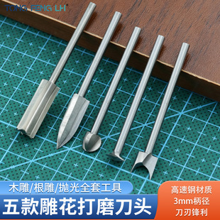 2.35/3.0�����ε�̼⵶6֧�b��̵��ĥ�C���֮��������^����