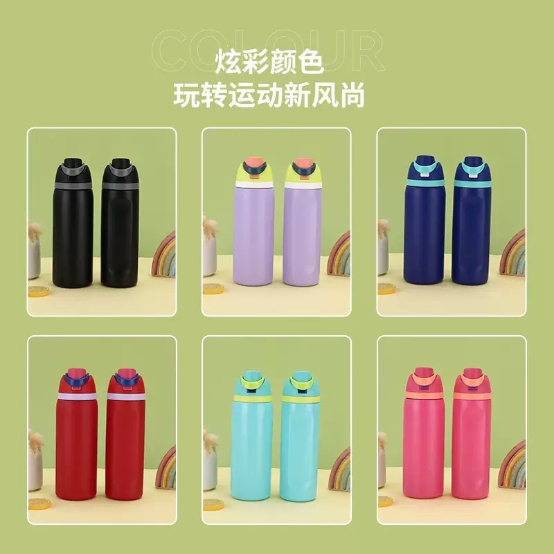 temu跨境owala水果杯同款保温杯304不锈钢运动手提双饮弹跳盖批发|undefined