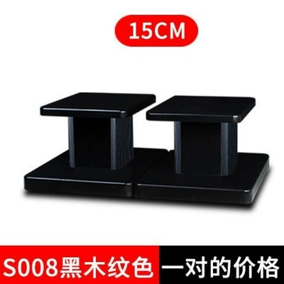Shock-Absorbing Desktop Speaker Stand – Electric car big tripod - 15cm-height-black-wood-grain-price-for-a-pair
