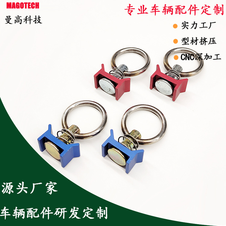 红色卡扣3.jpg