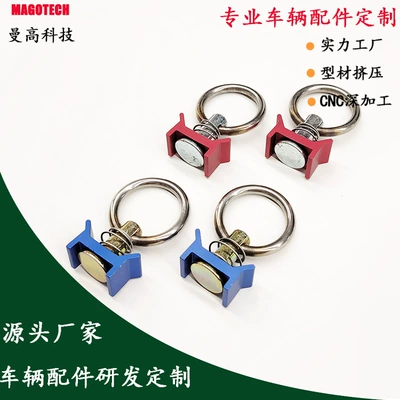 Bed car hanging cabinet universal rail quick fixed slide rail RV modified slide rail aluminum alloy (Avtomobil ehtiyat hissələri)