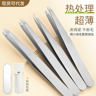 阳江市鼎之盛工贸有限公司