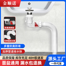 ���lϴĘ�菗��оͨ����ˮ���Ӻ��P���ˮ����ʡ���g��ˮ��
