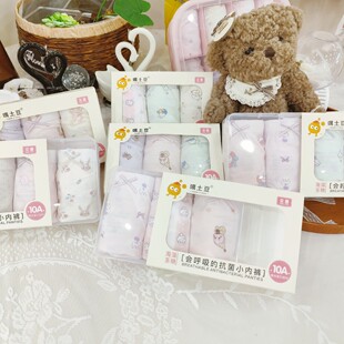 ��ͯ�Ŀ�Ī������ѝ10a����͸��Ůͯa���ƽ��ѝ90�Rِ���o�Ǜ�