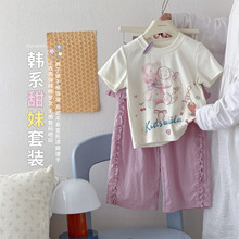 【现货】童装2026夏季新款女童上衣高弹罗文无感数码喷印裤子速干