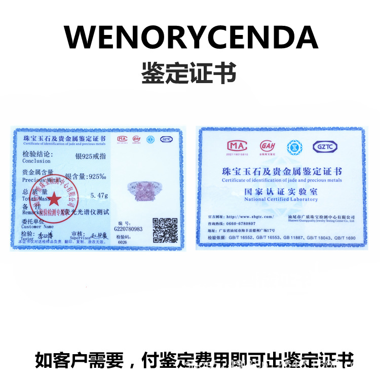 hmqViviiyNSAyin9WuaUt6TMFE67GdUNPiJv