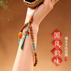饰品配件;散珠/串珠;diy饰品