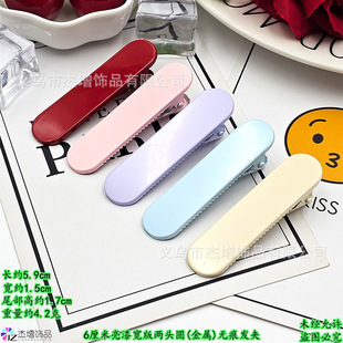 6����������ٌ�����^�A�o�۰l�A��Ů������l�Adiy�ֹ����ϵ׊A