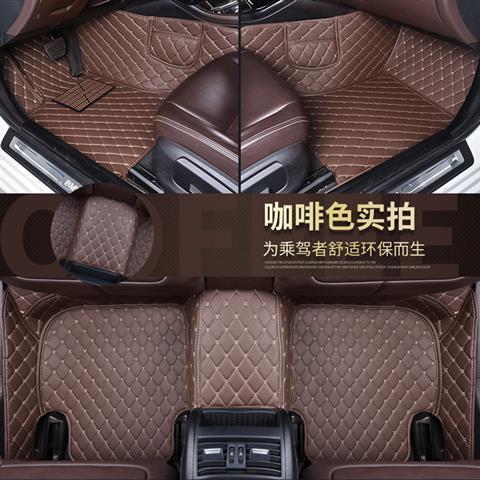 一汽大衆速騰専用は全部工場の自動車の足のマットを包囲します。|undefined