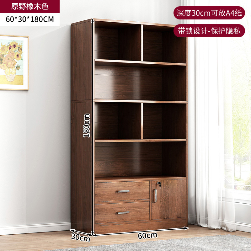 ☆★【30cm 넓음 - A4 용지 수납 가능】 야생색 길이 60cm☆★