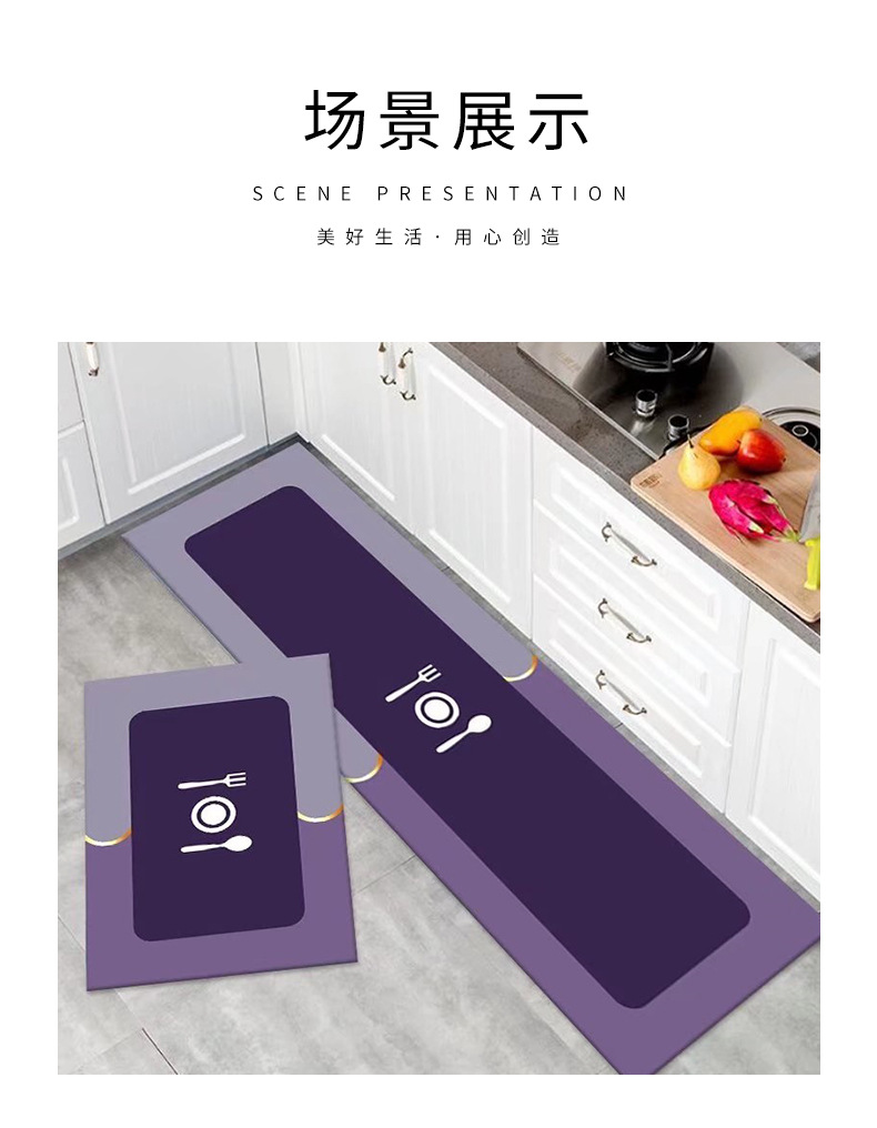 硅藻泥软垫吸水垫家用厨房地垫地毯现代简约吸水防滑速干浴室门垫详情7