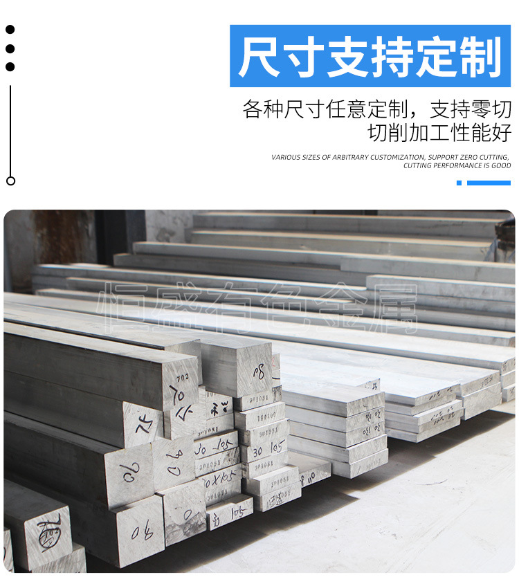 铝方棒_07.jpg