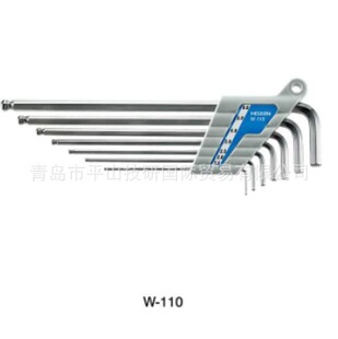 Baoshan Wrench suit W-110 Qingdao Pingshan Trade Sales in stock