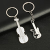 Musical instruments, pendant, metal bag decoration, guitar, keychain, wholesale, Birthday gift