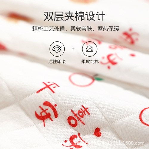 Bodysuit Baby Spring and Autumn Pure Cotton Thin Hospital Newborn Baby Wrap Blanket 0-3 Months Anti Startle Blanket