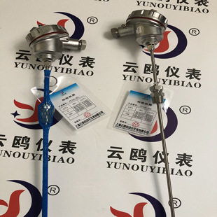 WZP-230��ӷ��mʽ�����WZC-430/WZP-420