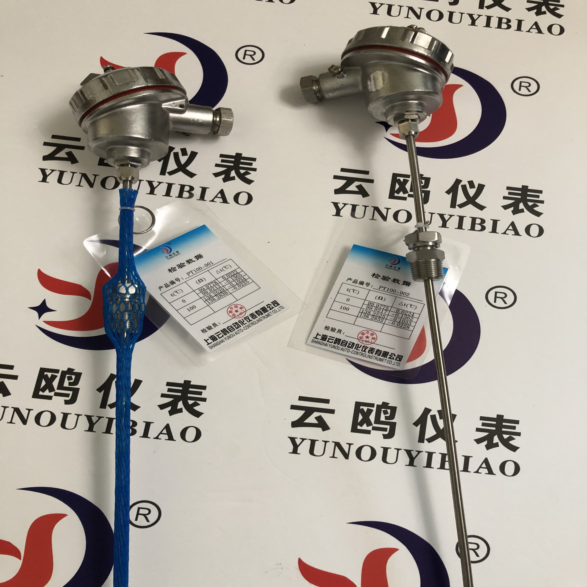 WRC-330石油化工热电偶WRF-82A/WRF-430G