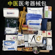2025���t�t���t����е�ײͼ�����Ӗ�R���̘I�t�����`���߰�