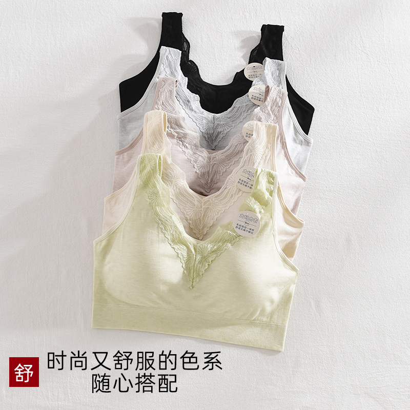 大码内衣女文胸大胸显小无钢圈带胸垫薄款内搭运动蕾丝美背固定杯|undefined