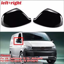 �羳���� �m��춴�TRANSPORTER T5/T5.1/T6��ҕ�R�w ��܇�R�⚤