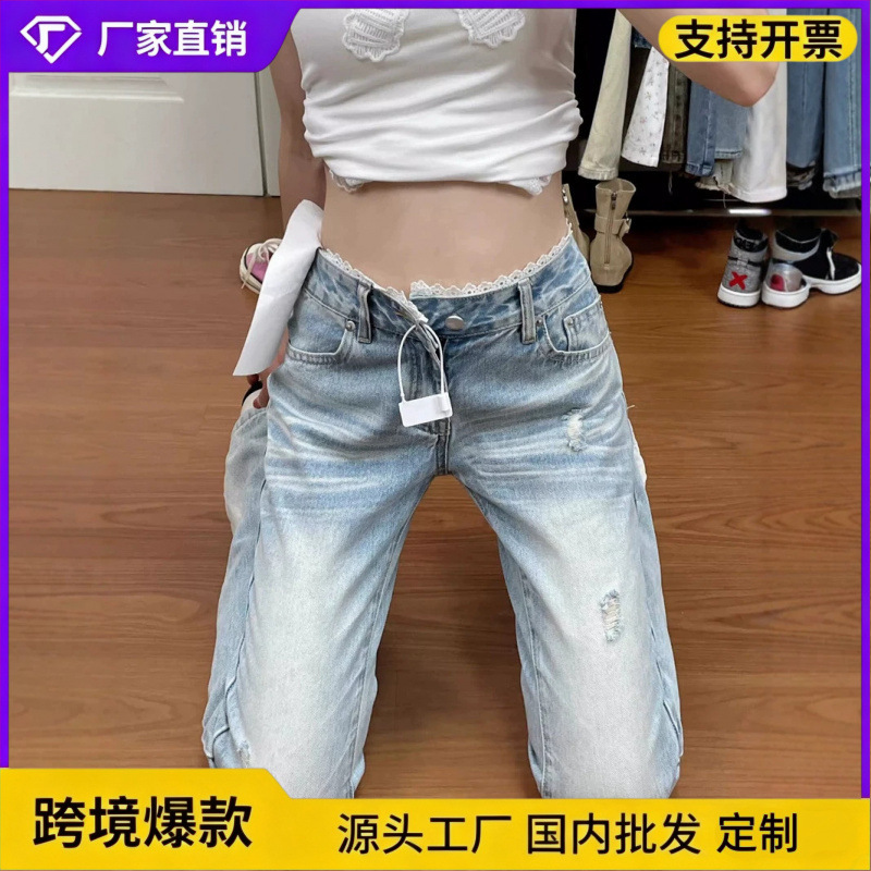 American-Style Light Blue Lace Patchwork Flared Jeans for Women, 2026 Summer New Low-Waist Slim-Fit Hot Girl Flared Pants