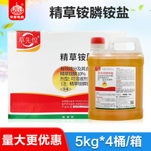 ��·���Ȼ�10%�����@��@�}���و@�Ǹ��ػĵ��s���rș���݄�5kg