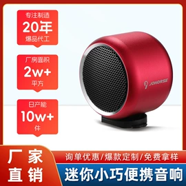自行车装饰;自行车灯;修车工具