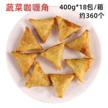 ��ζ�߲˿�ଽ� �|�ρ��Lζ��ଽ� 20ֻ400g*18��/�� ���l