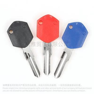 Suitable for motorcycle, Motorcycle Key