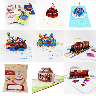 ���յ��ℓ�⼈��ף���羳�¿Ϟ�T�ſ������`�ş���3D���w�R��