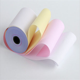 50g 80g Carbonless Copy Paper, Pressure-Sensitive Paper, Blue, Green, Black, Upper, Middle and Lower Paper, Flat Roll