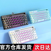 �о�늸�64�Cе�Α��ԹPӛ����X̨ʽ�ָ�С���I��3061�I�P����